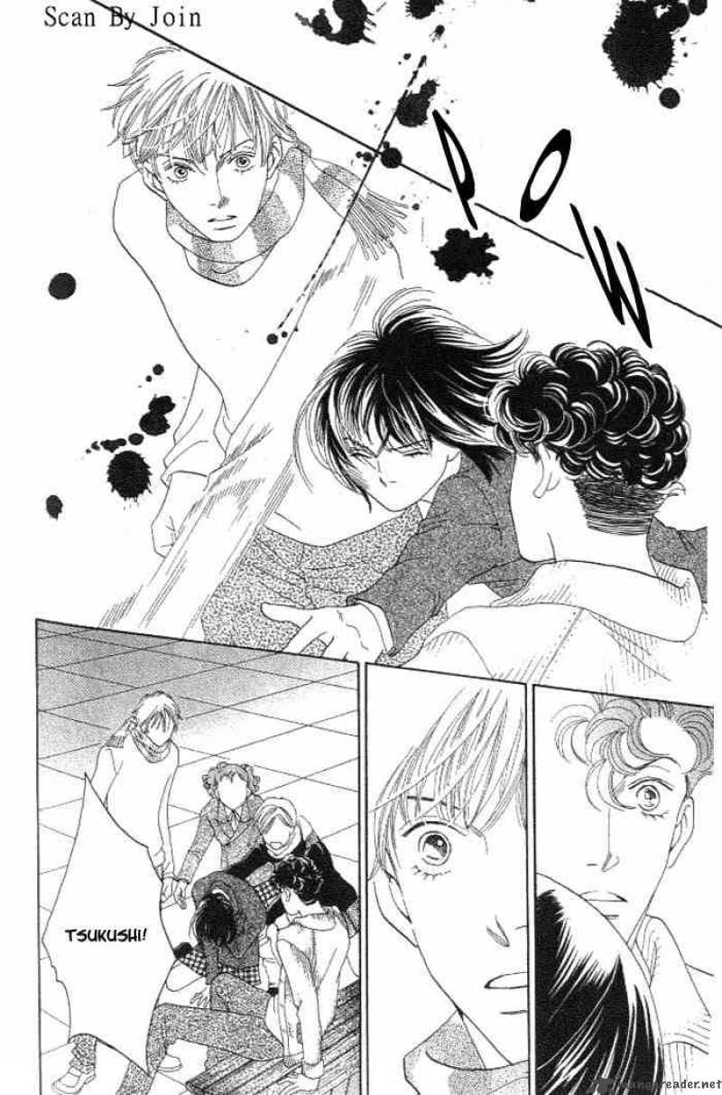 Hana Yori Dango 214 5