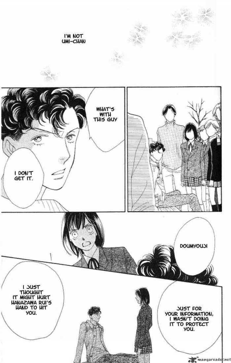 Hana Yori Dango 214 8