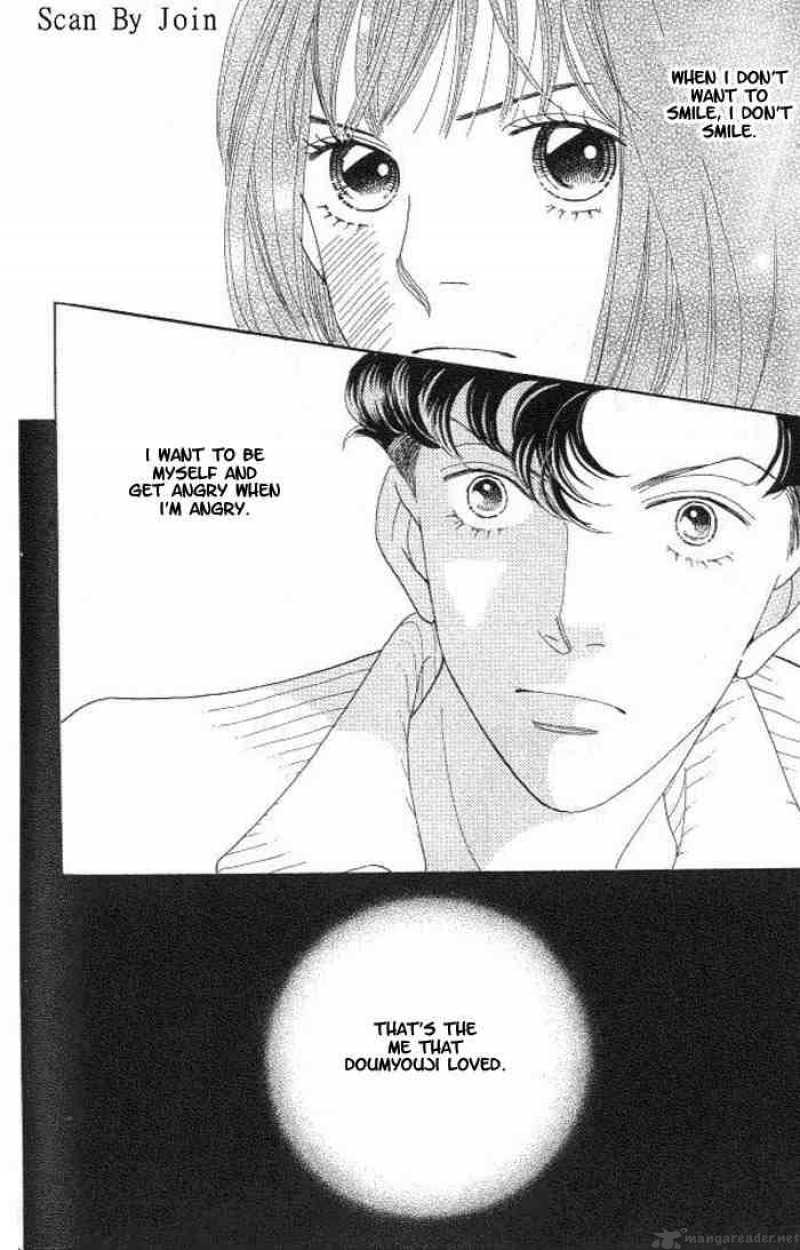 Hana Yori Dango 214 9