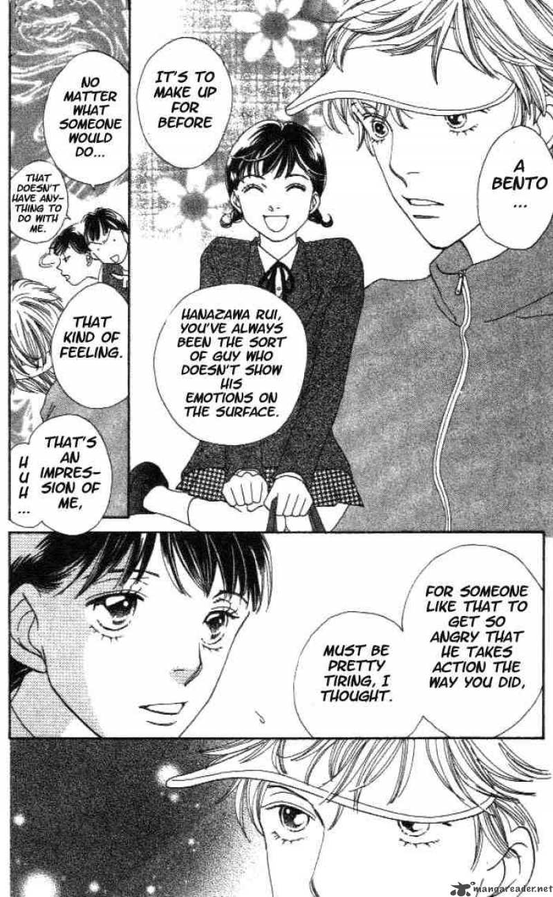 Hana Yori Dango 215 15