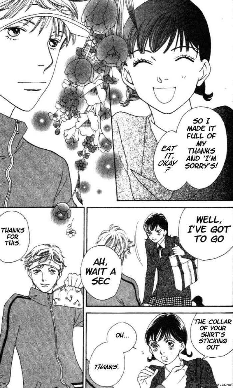 Hana Yori Dango 215 16