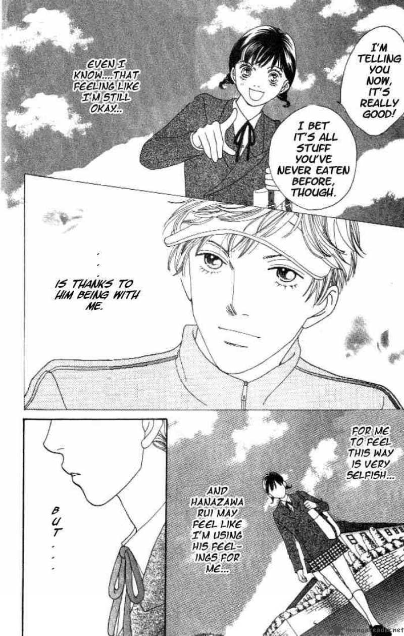 Hana Yori Dango 215 17