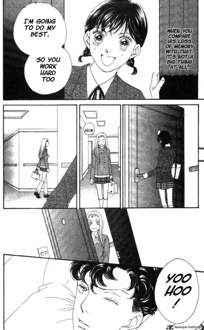 Hana Yori Dango 215 21