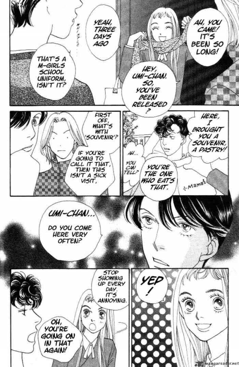 Hana Yori Dango 215 5