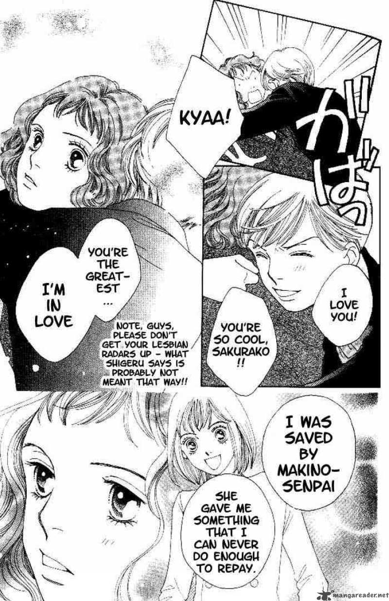 Hana Yori Dango 217 12
