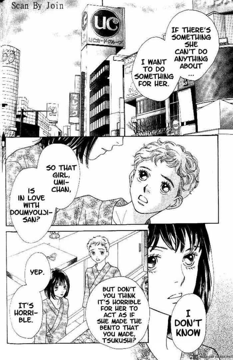Hana Yori Dango 217 13