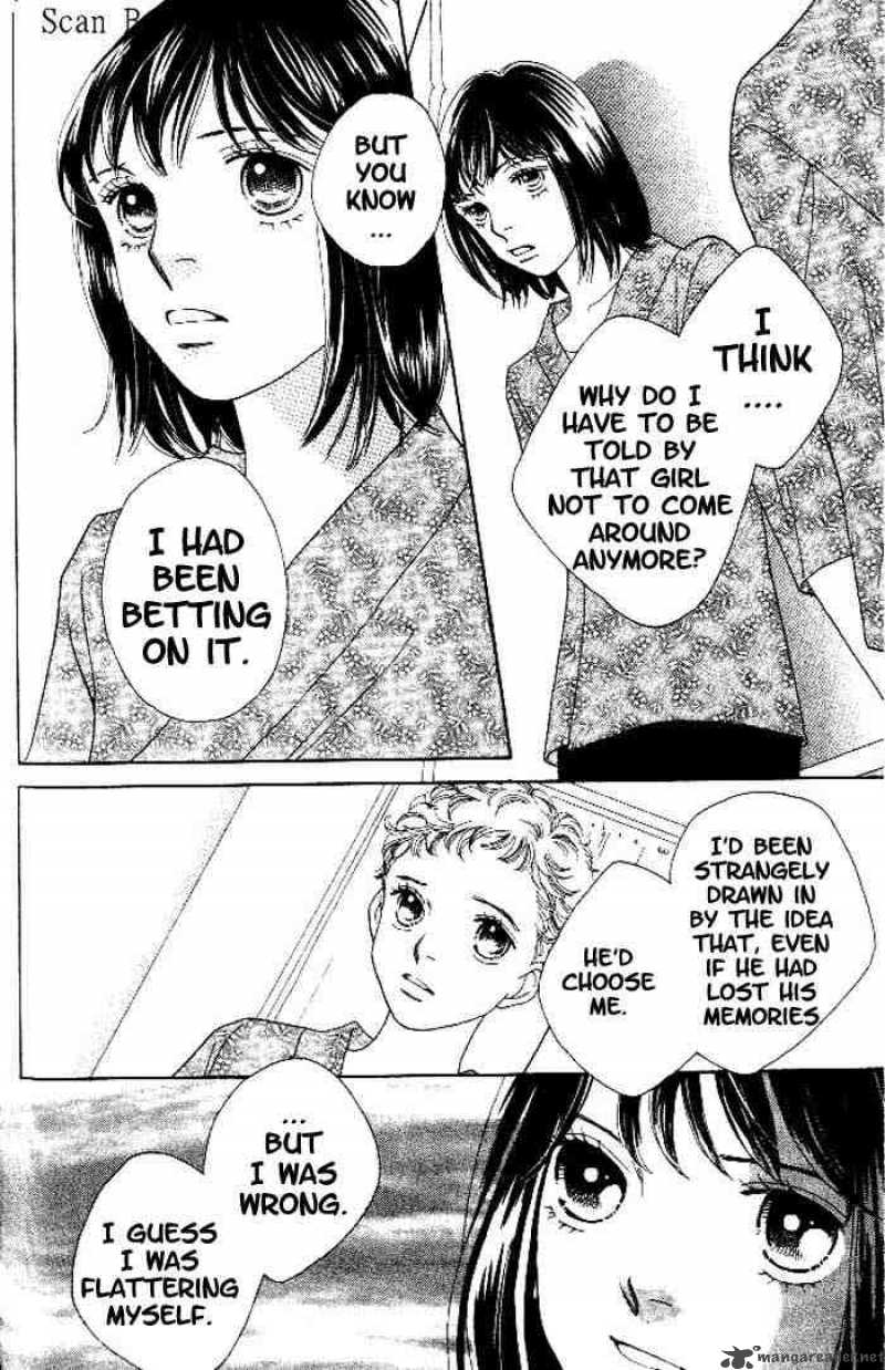 Hana Yori Dango 217 15