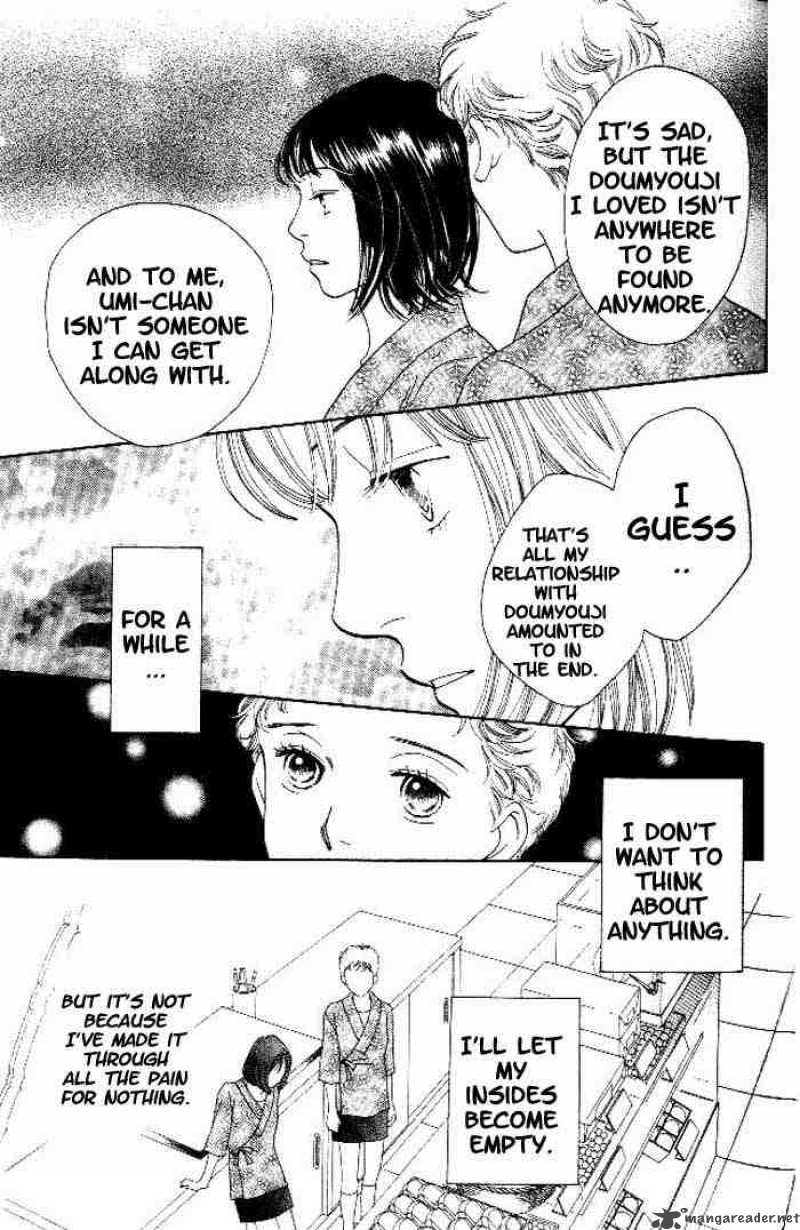 Hana Yori Dango 217 16
