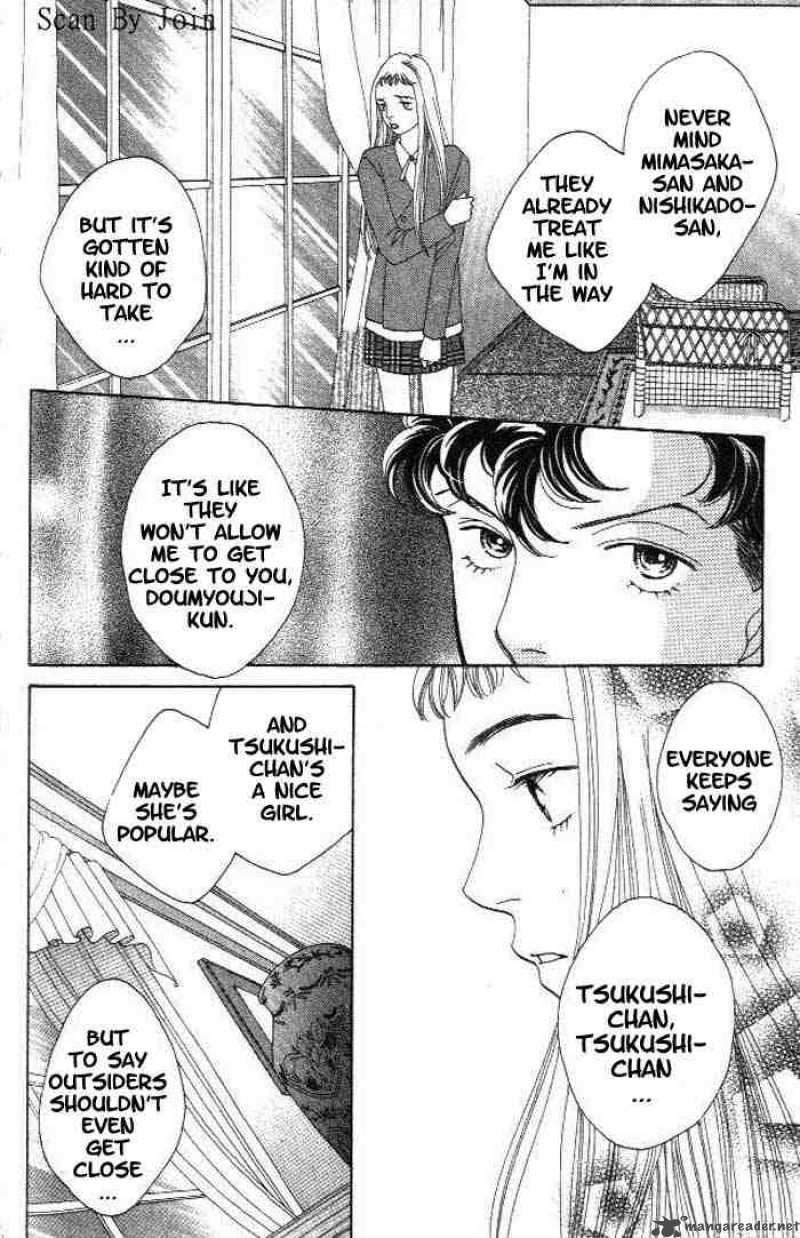 Hana Yori Dango 217 21