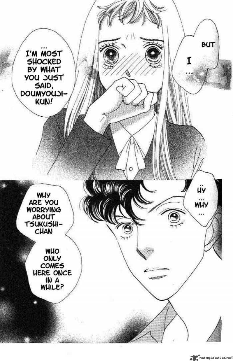 Hana Yori Dango 217 22