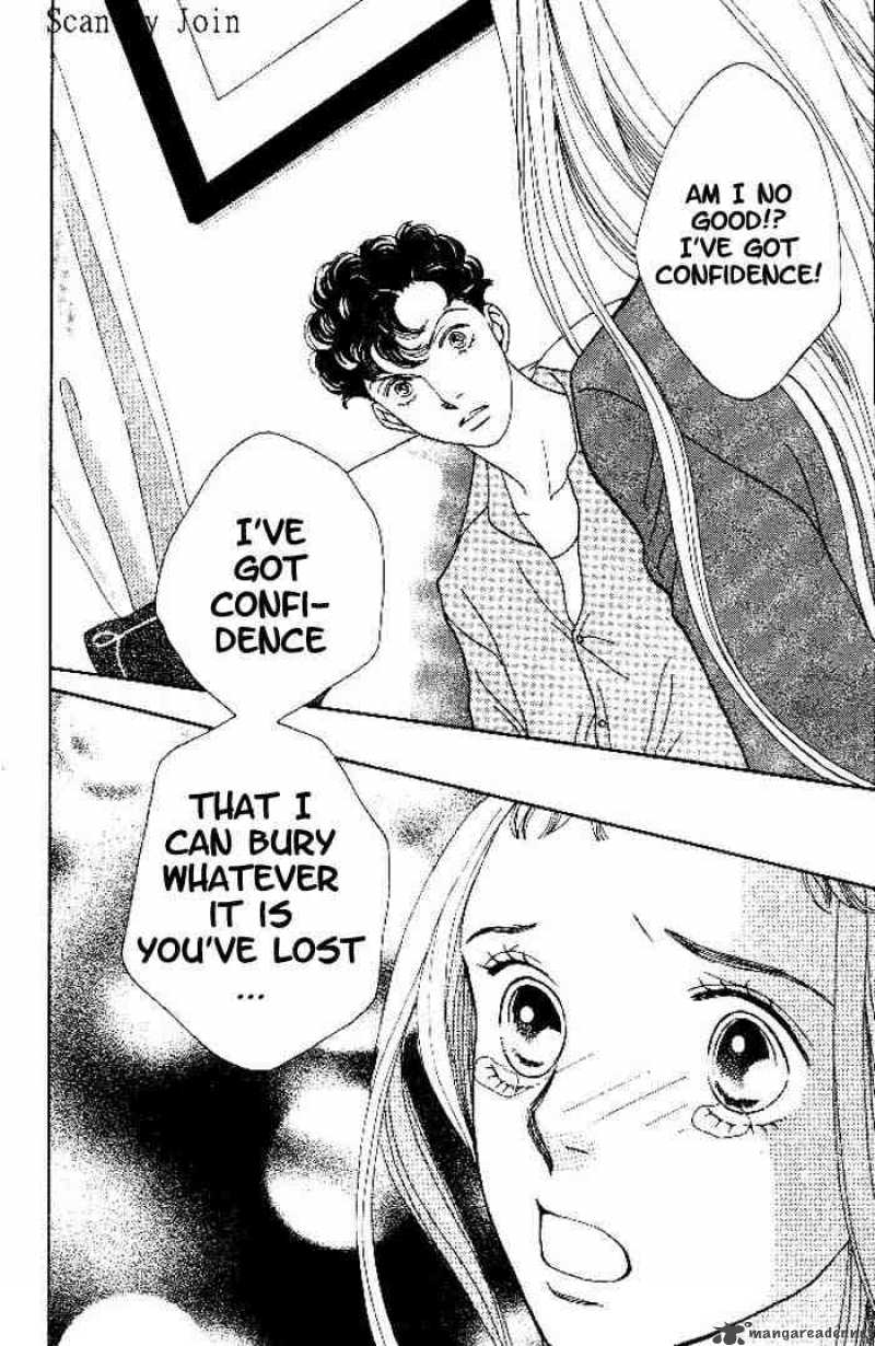 Hana Yori Dango 217 23
