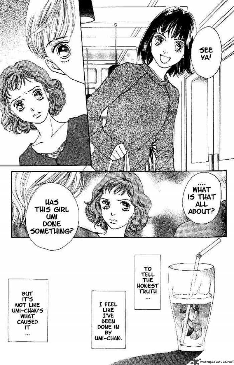 Hana Yori Dango 217 4