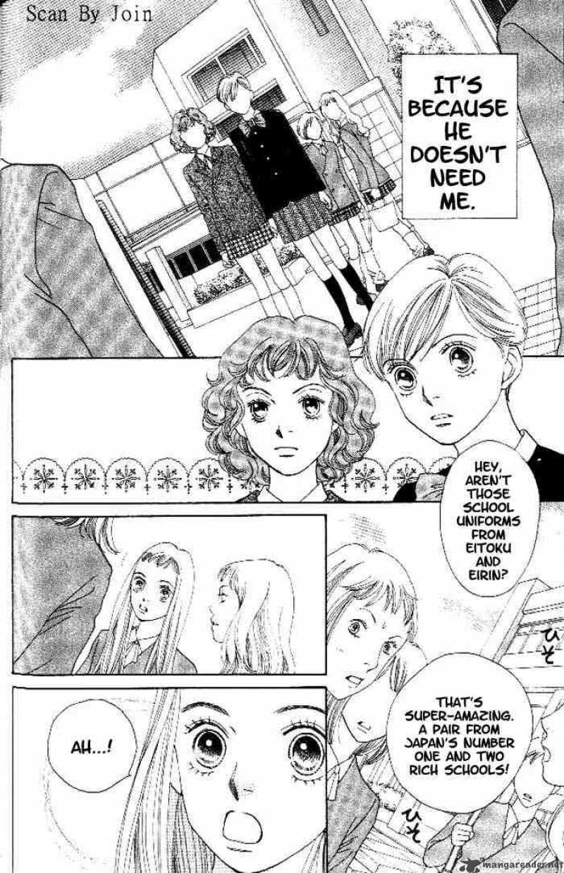 Hana Yori Dango 217 5