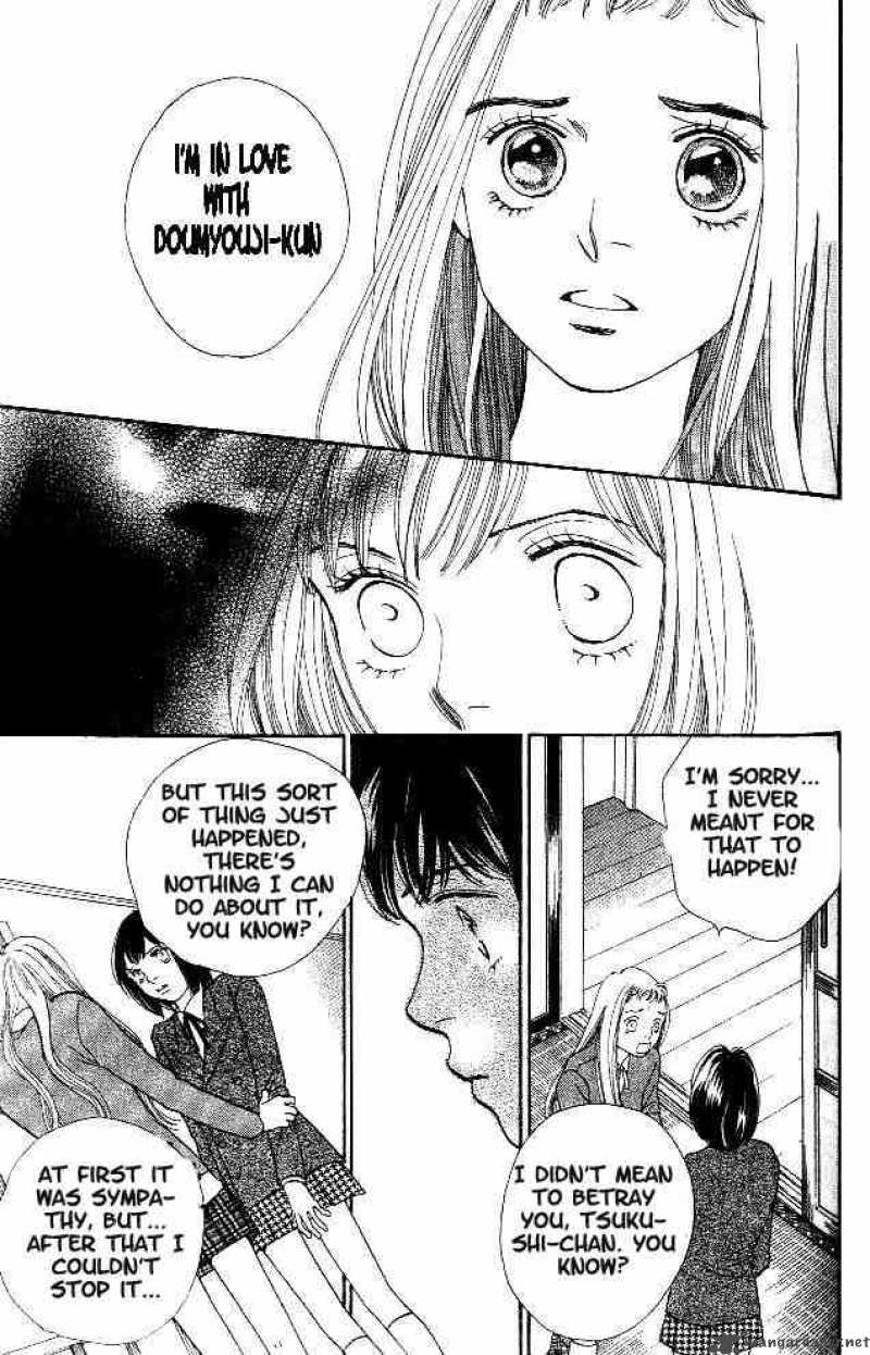 Hana Yori Dango 218 10