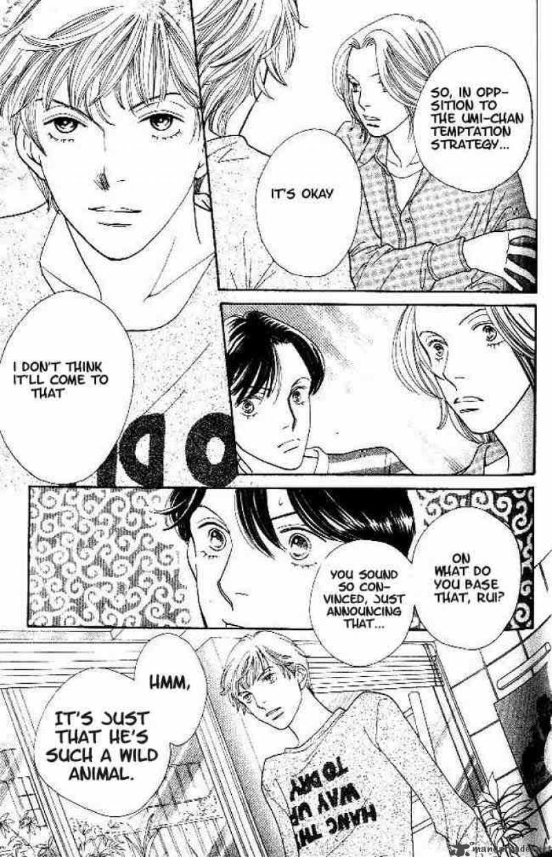 Hana Yori Dango 218 20
