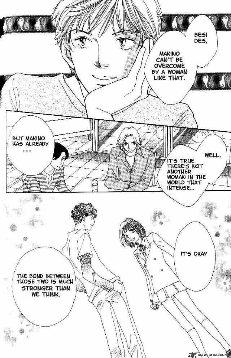 Hana Yori Dango 218 21