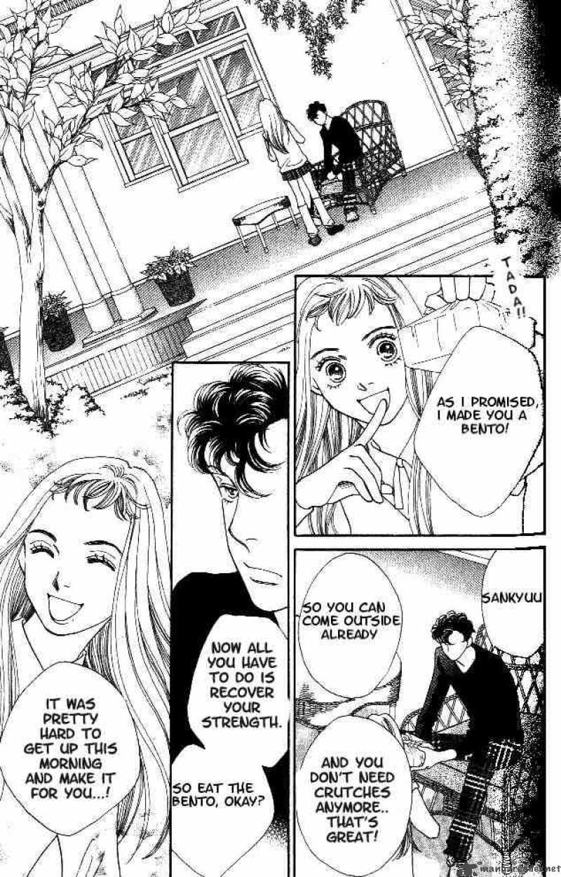 Hana Yori Dango 218 22