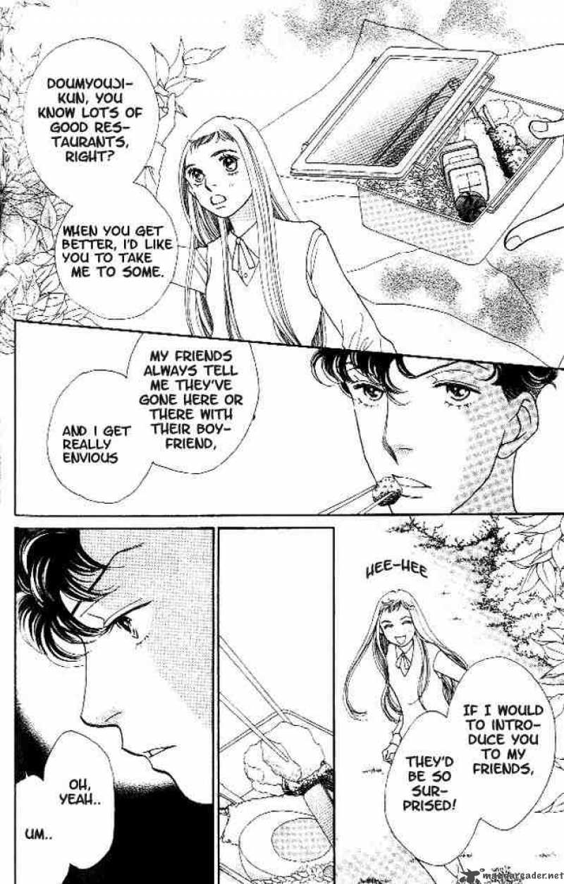 Hana Yori Dango 218 23