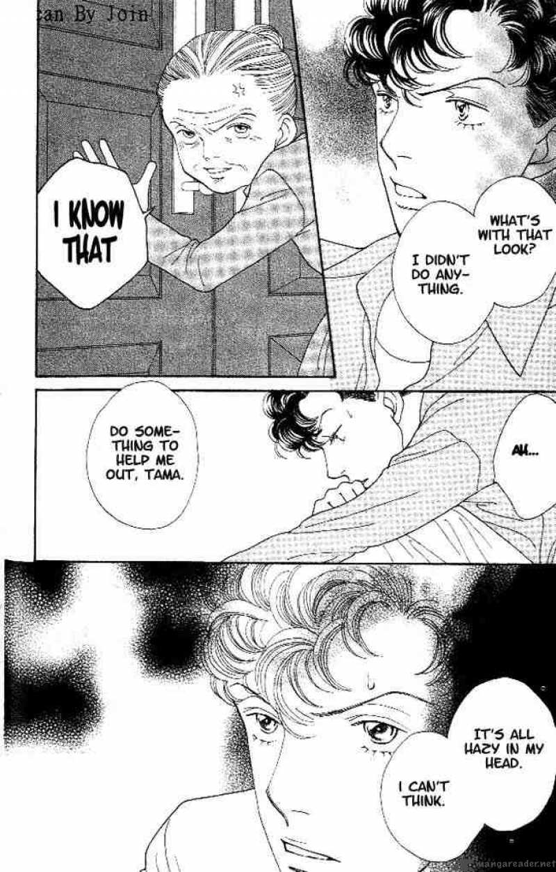 Hana Yori Dango 218 5