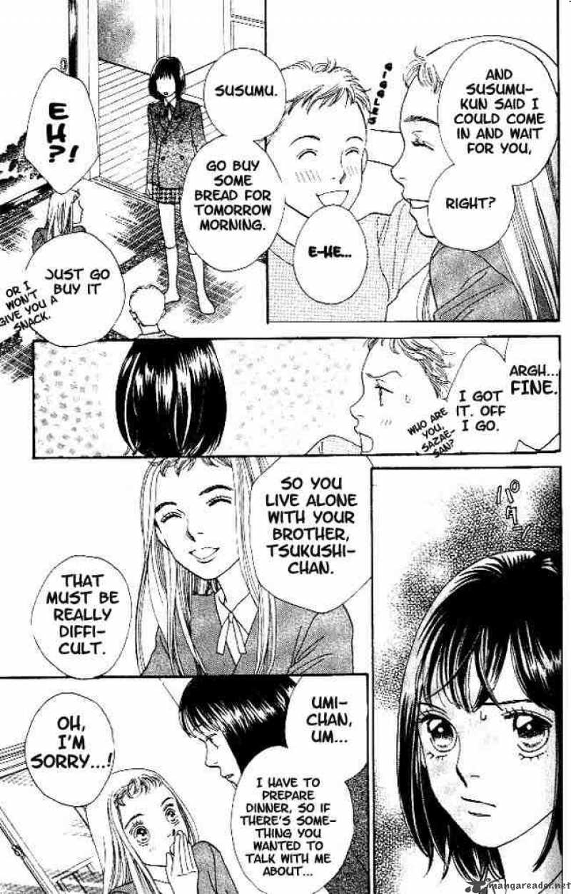 Hana Yori Dango 218 8