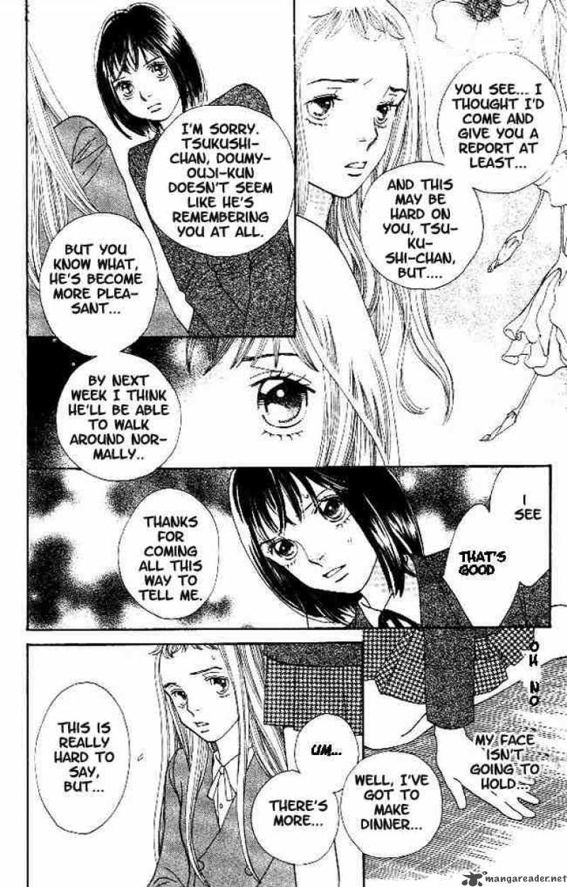 Hana Yori Dango 218 9