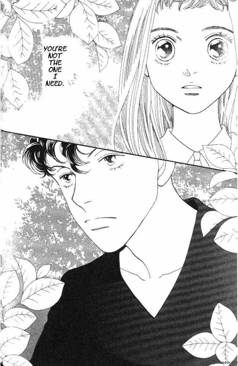 Hana Yori Dango 219 1