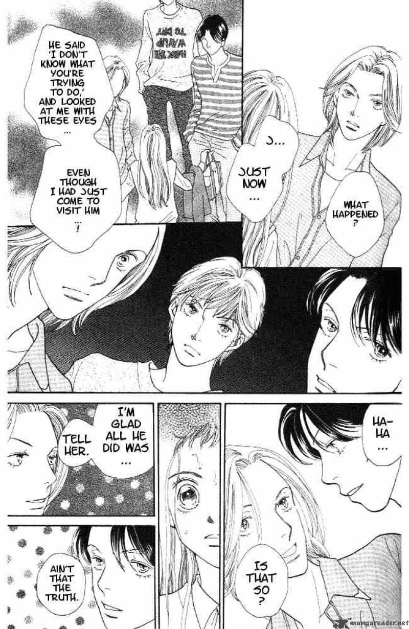 Hana Yori Dango 219 10