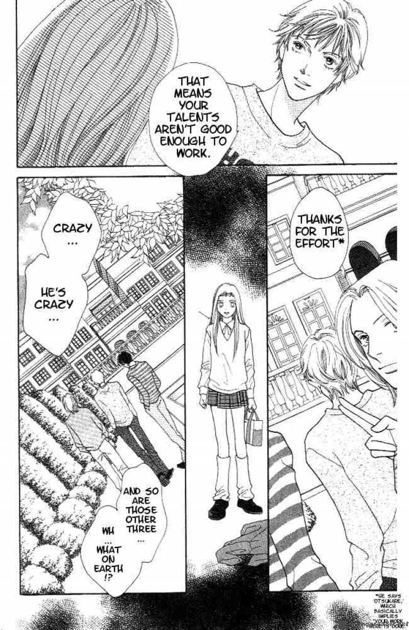Hana Yori Dango 219 11