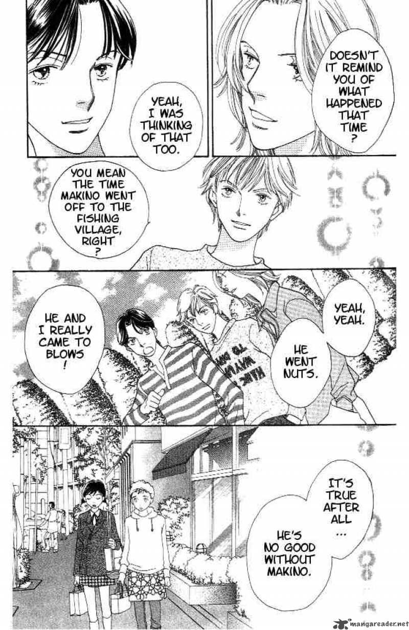Hana Yori Dango 219 12