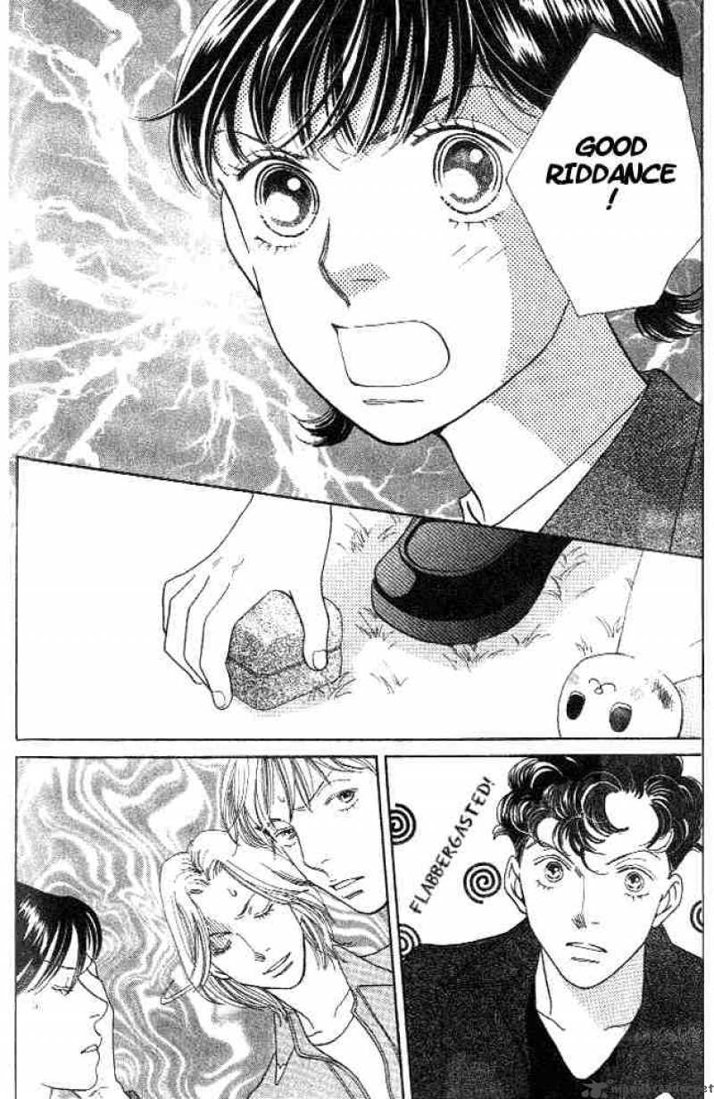 Hana Yori Dango 219 21