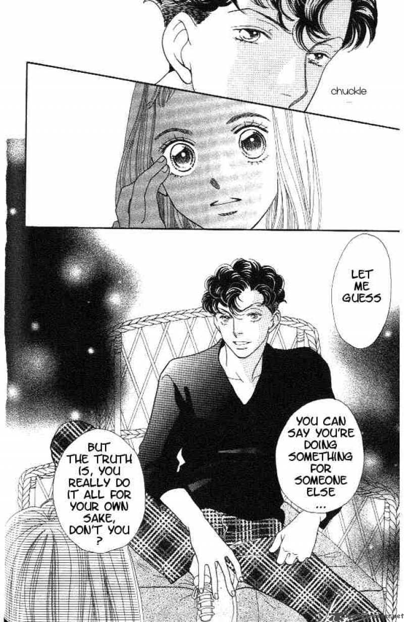 Hana Yori Dango 219 5