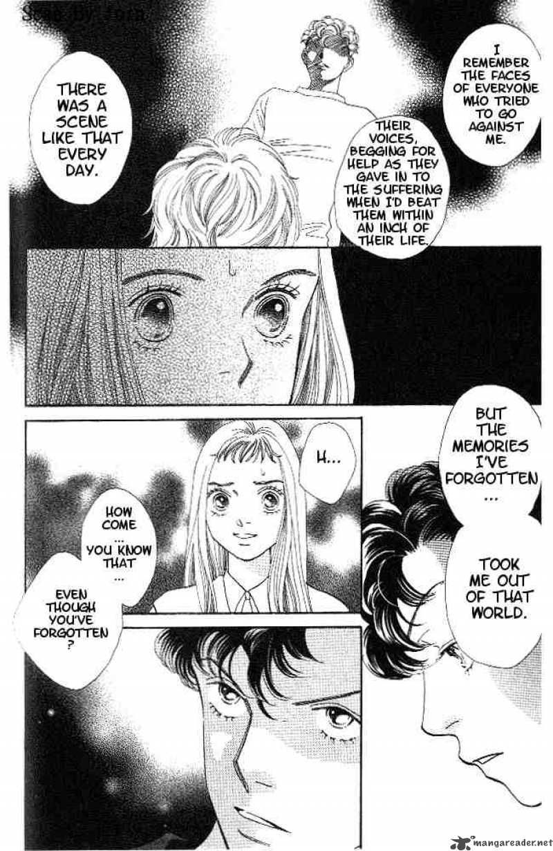 Hana Yori Dango 219 7