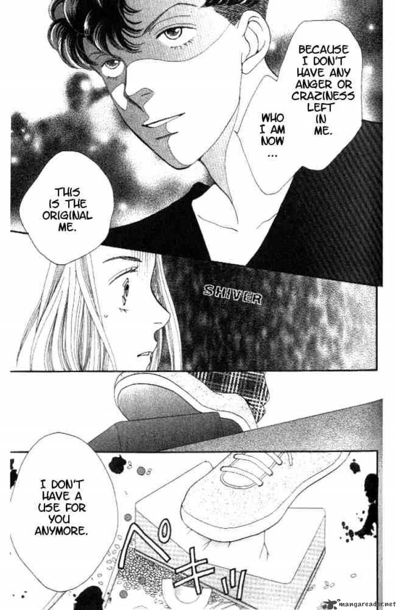 Hana Yori Dango 219 8