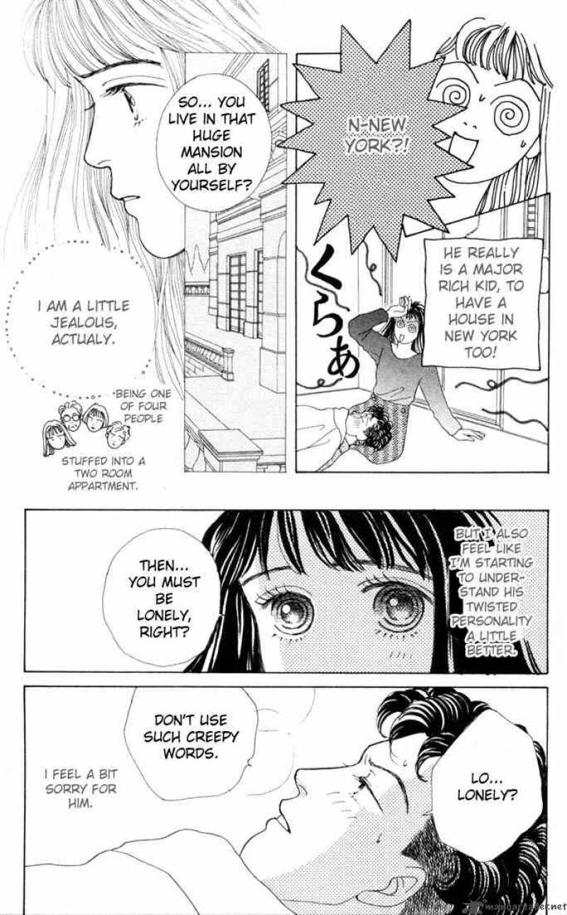 Hana Yori Dango 22 12