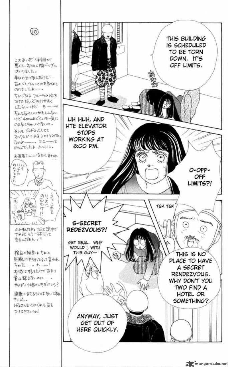 Hana Yori Dango 22 16