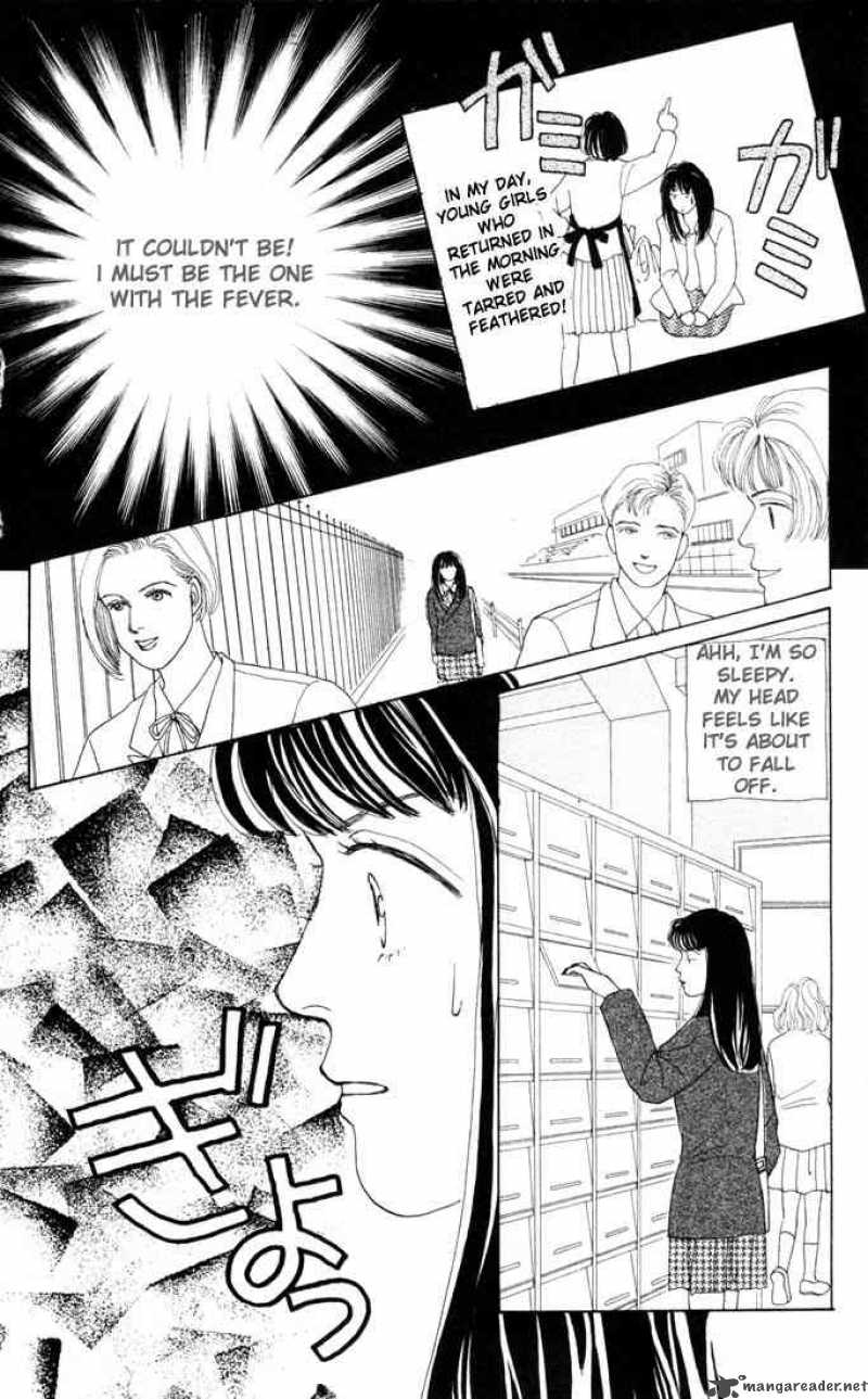 Hana Yori Dango 22 19