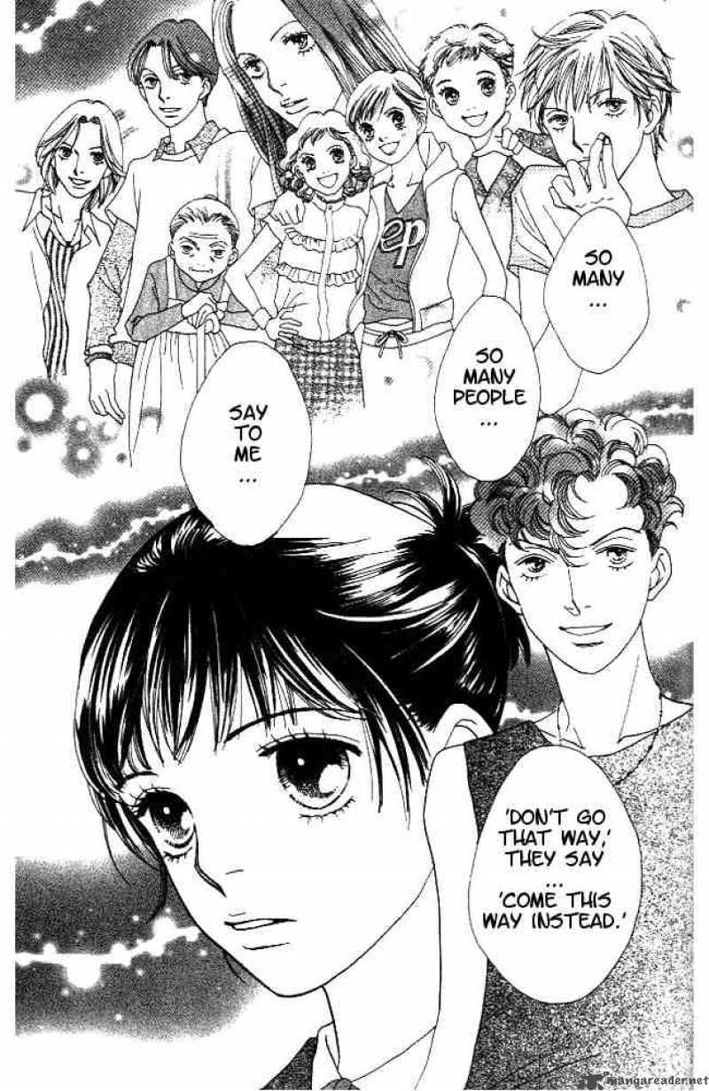Hana Yori Dango 220 10