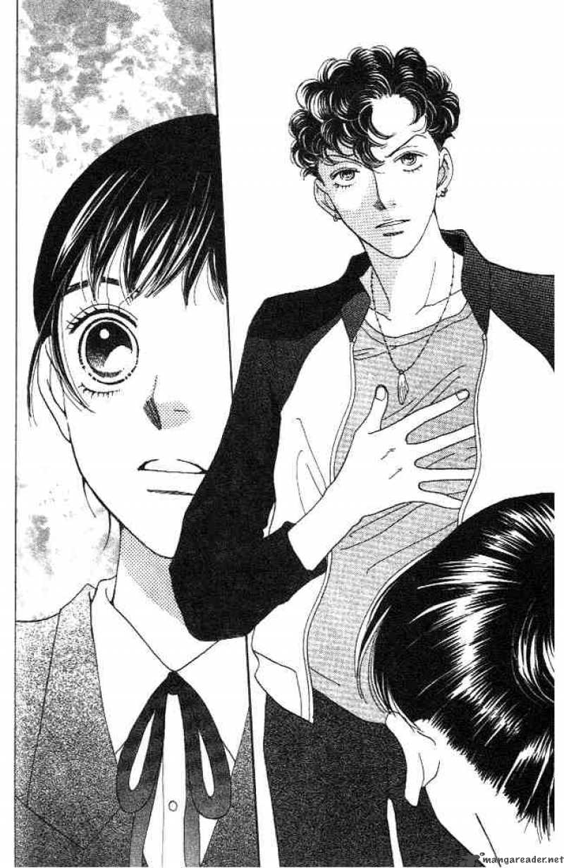 Hana Yori Dango 220 17