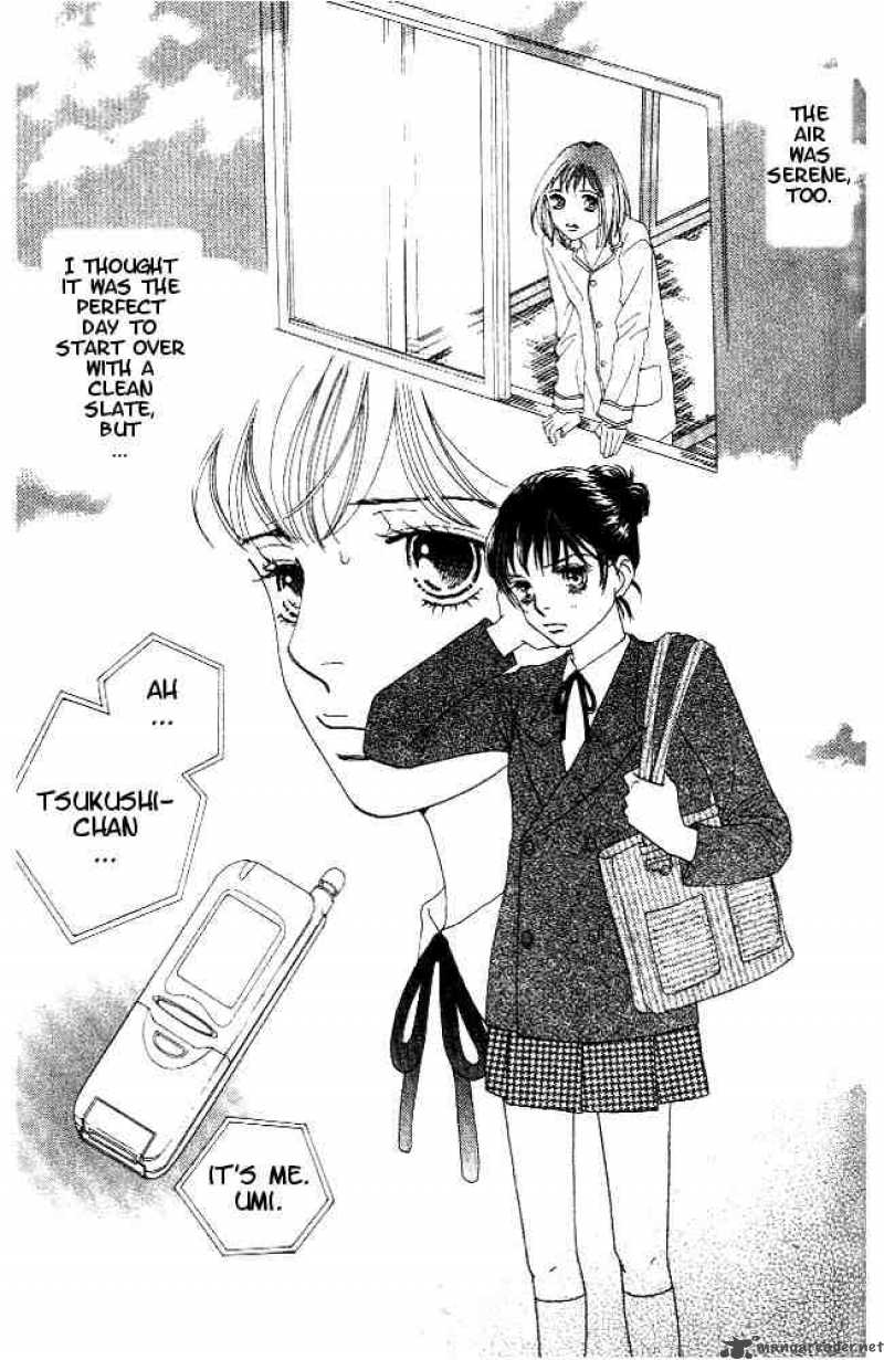 Hana Yori Dango 220 2