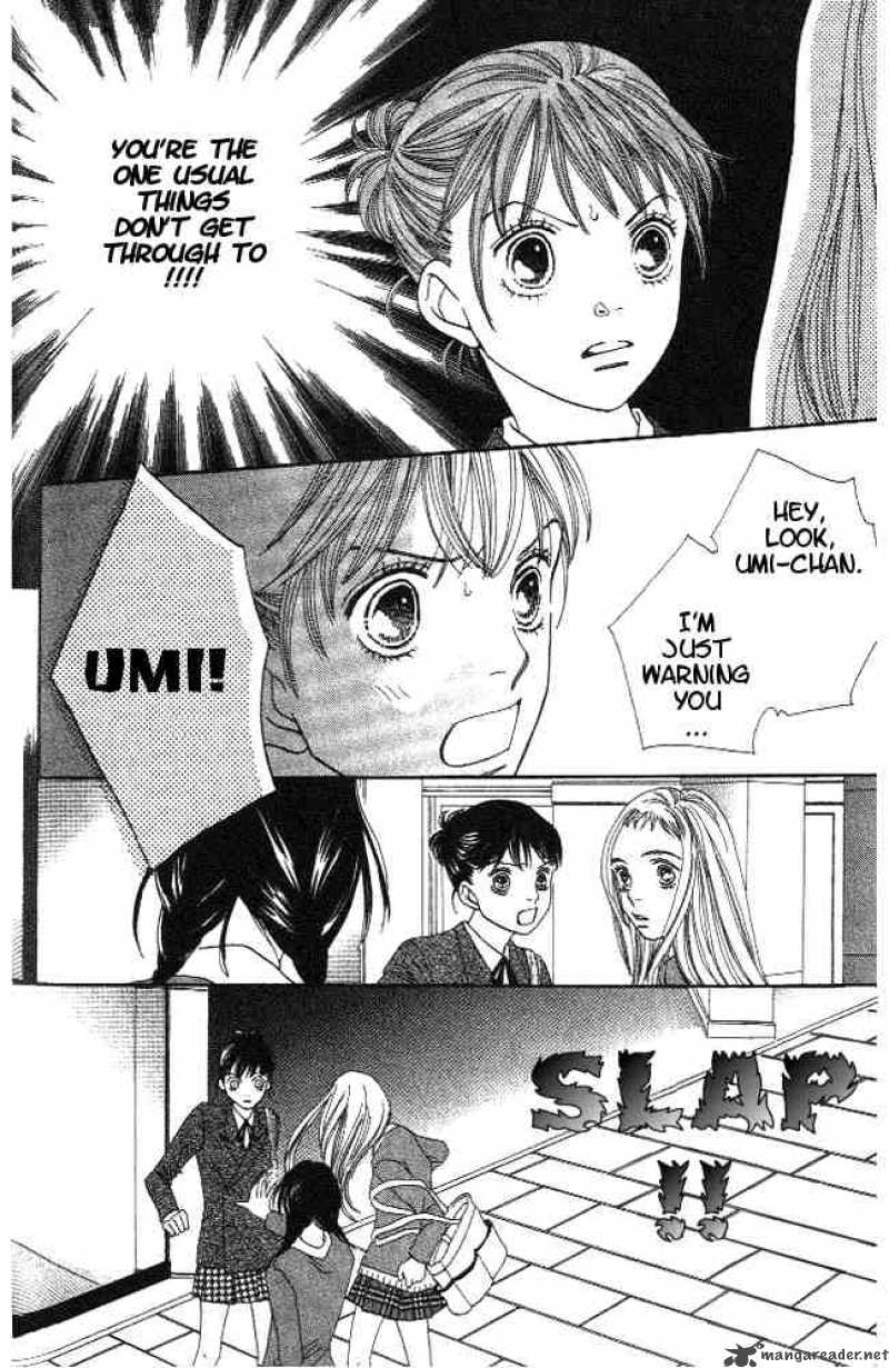 Hana Yori Dango 220 5
