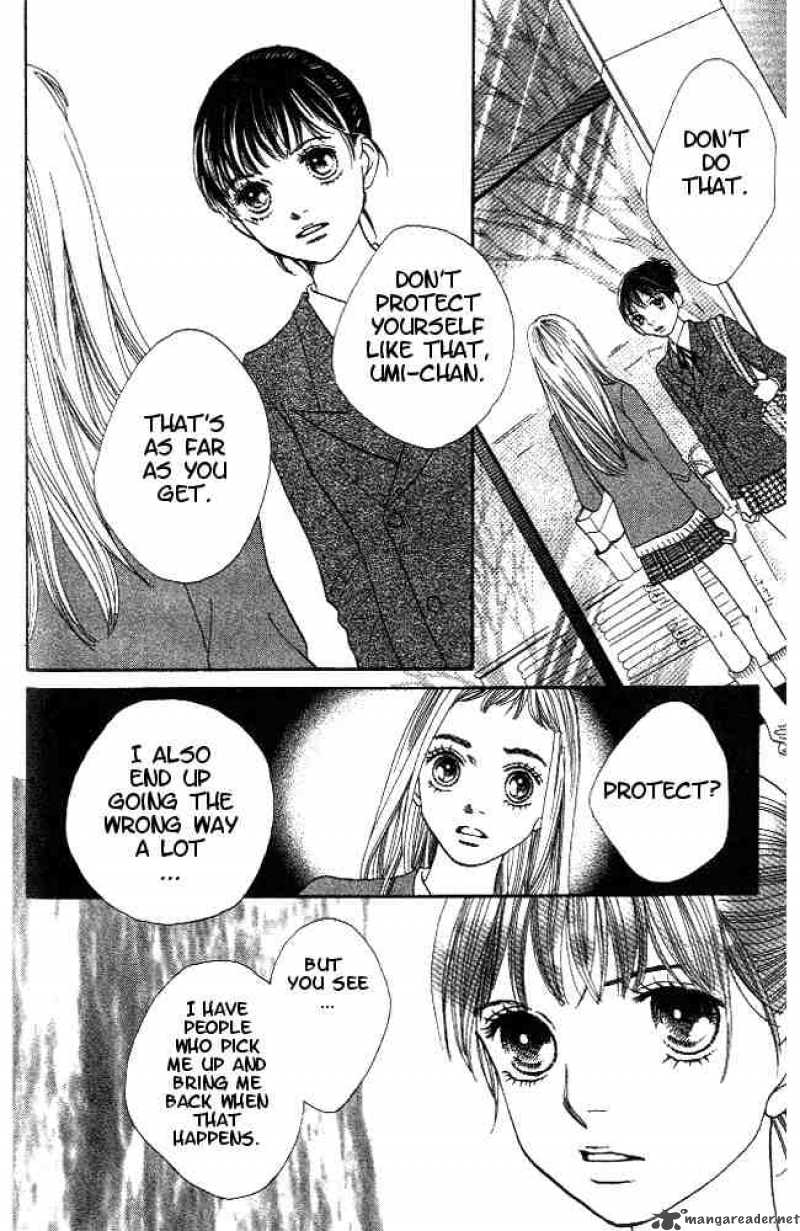 Hana Yori Dango 220 9