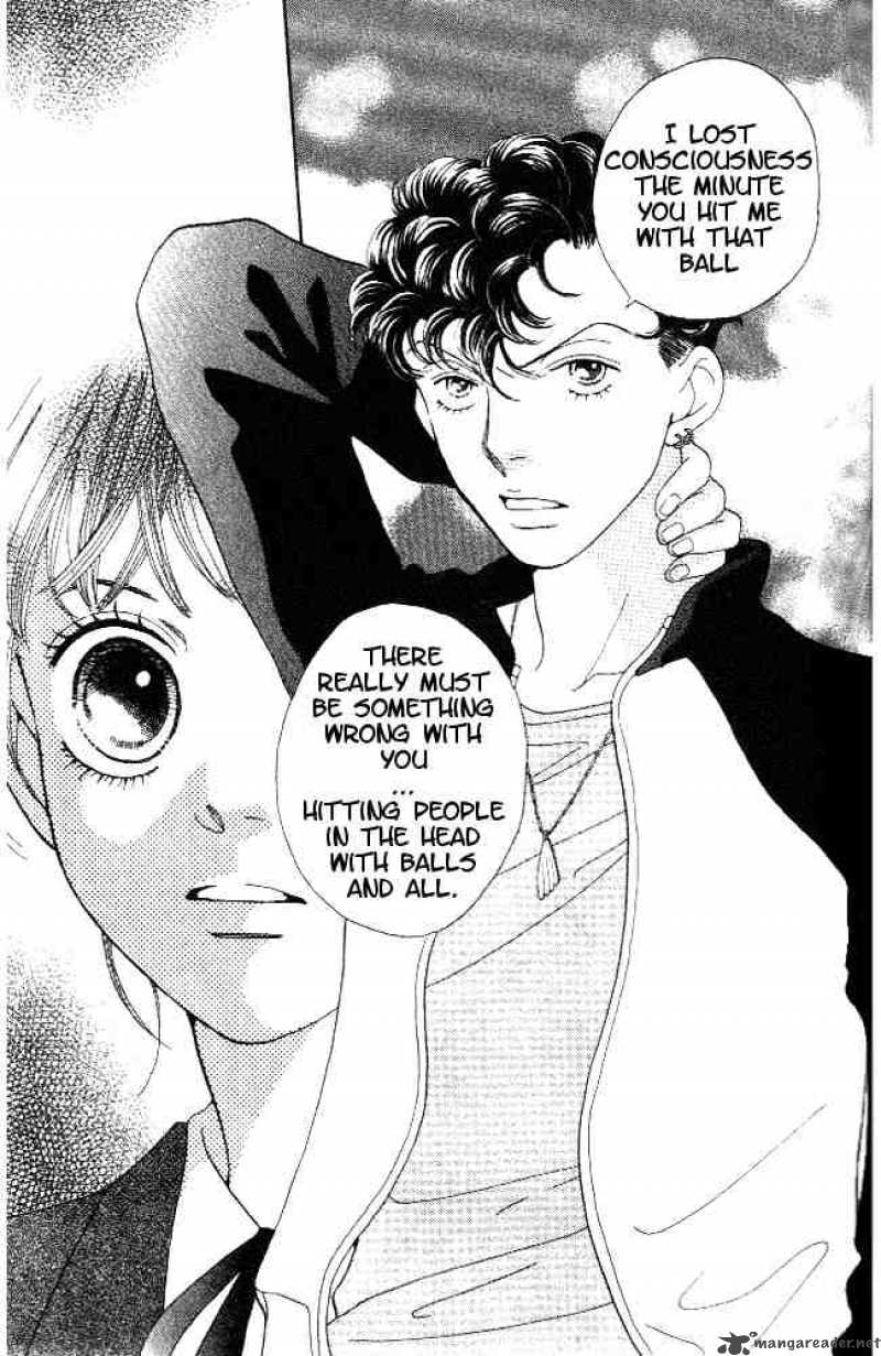 Hana Yori Dango 221 1