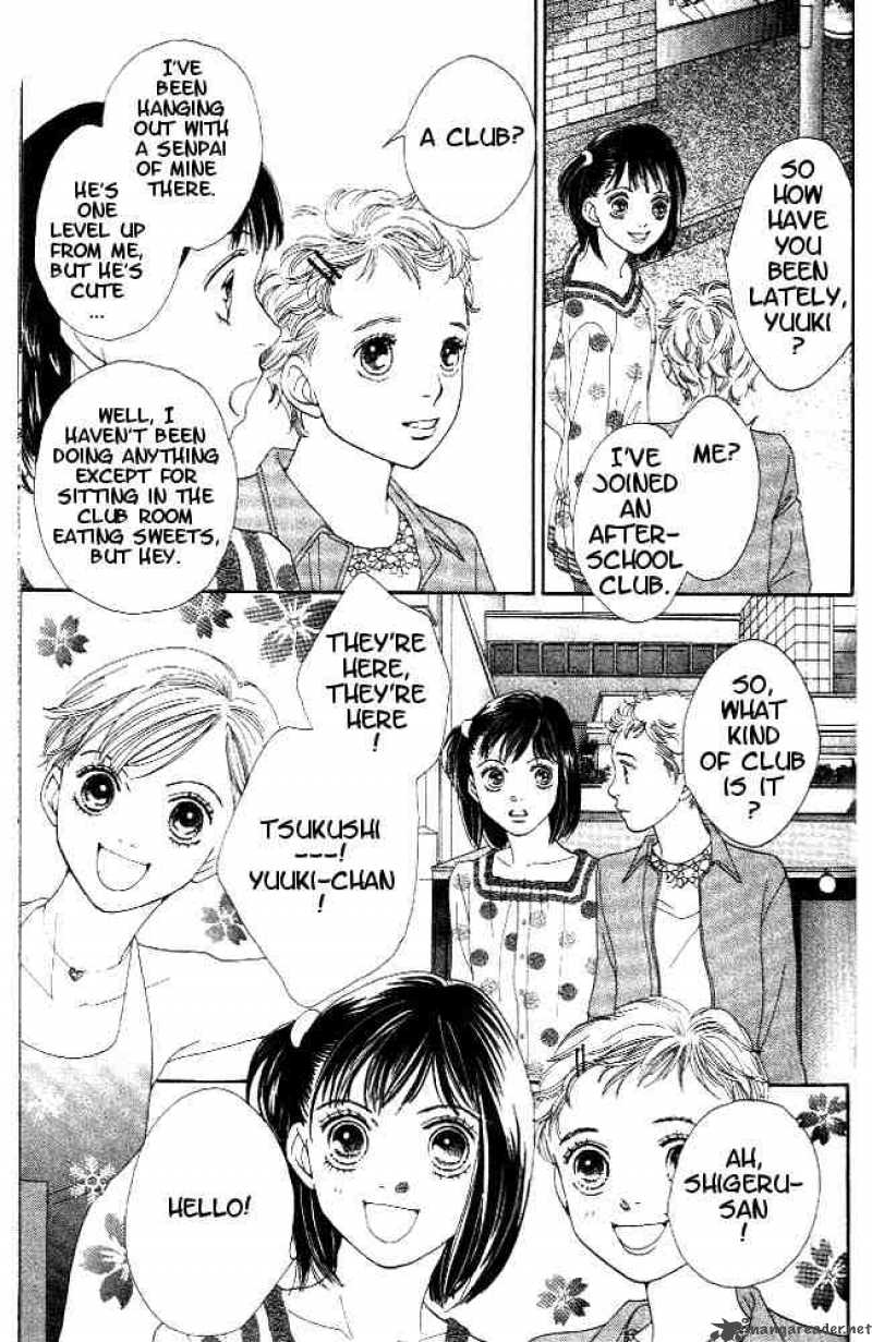 Hana Yori Dango 221 11
