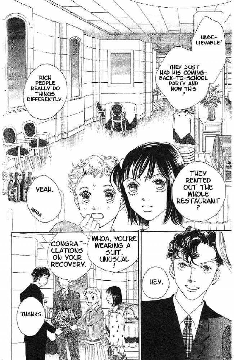 Hana Yori Dango 221 12
