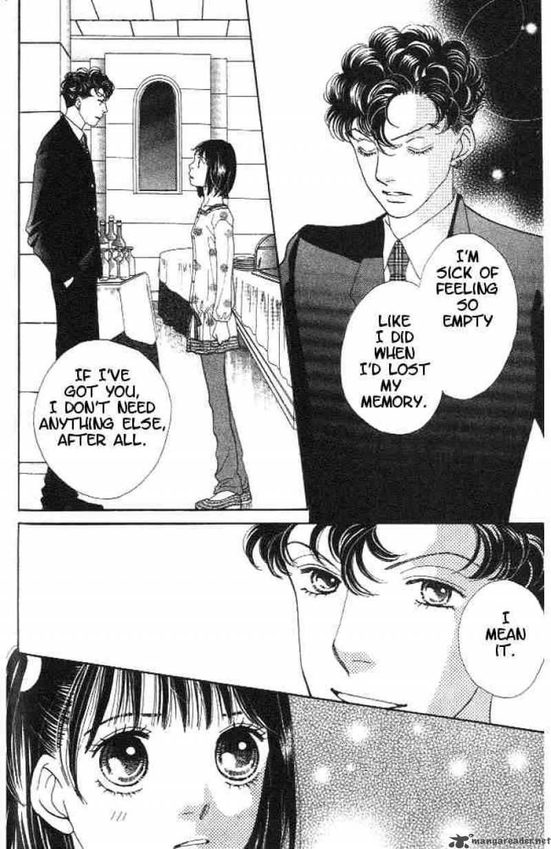 Hana Yori Dango 221 14