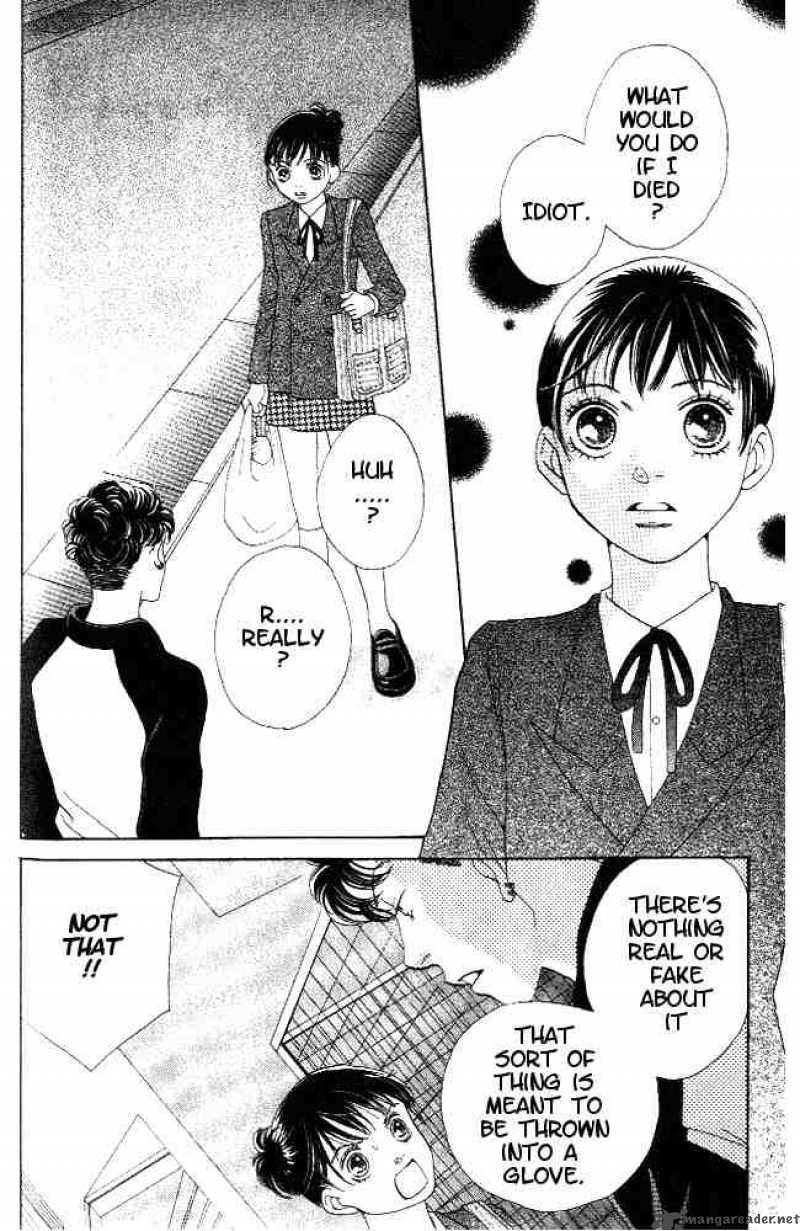 Hana Yori Dango 221 2