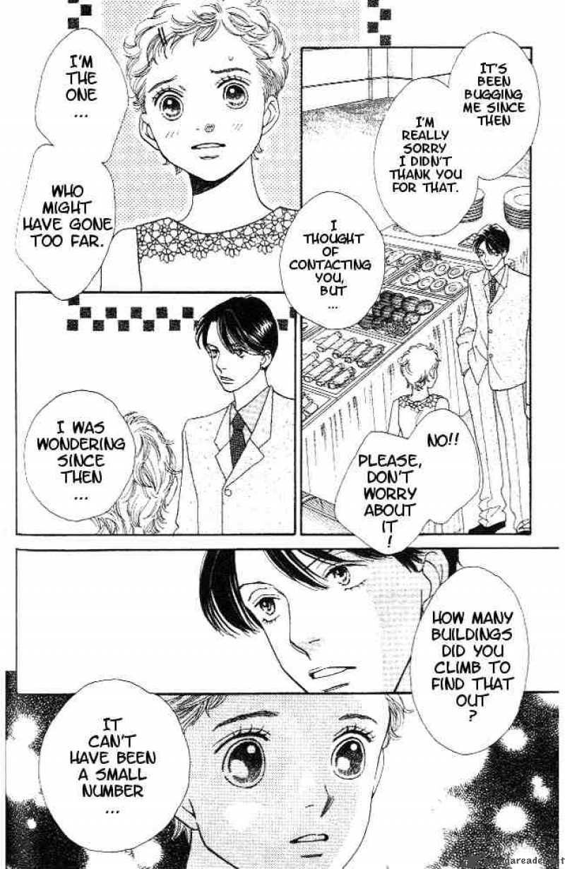 Hana Yori Dango 221 20