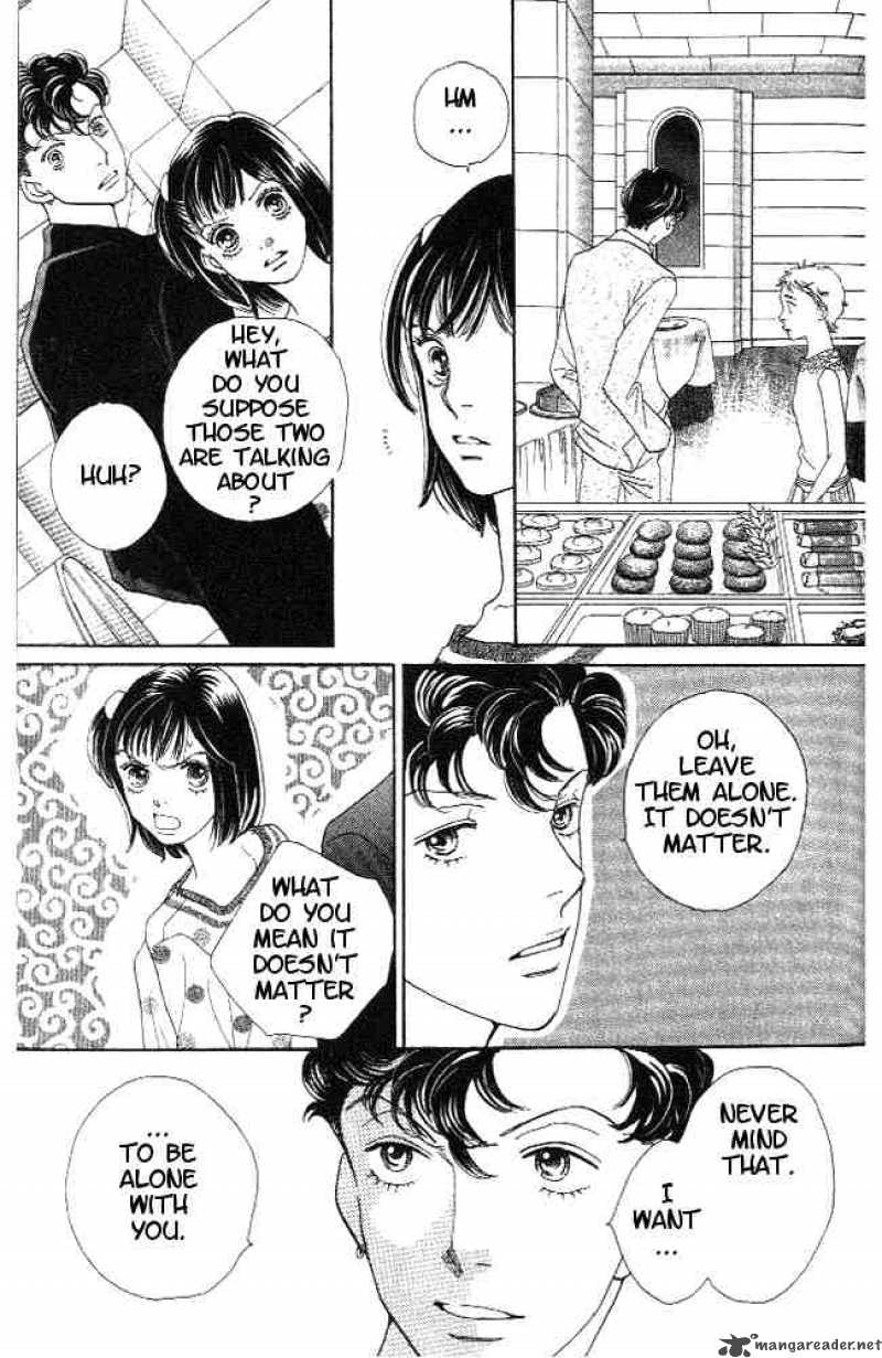 Hana Yori Dango 221 21