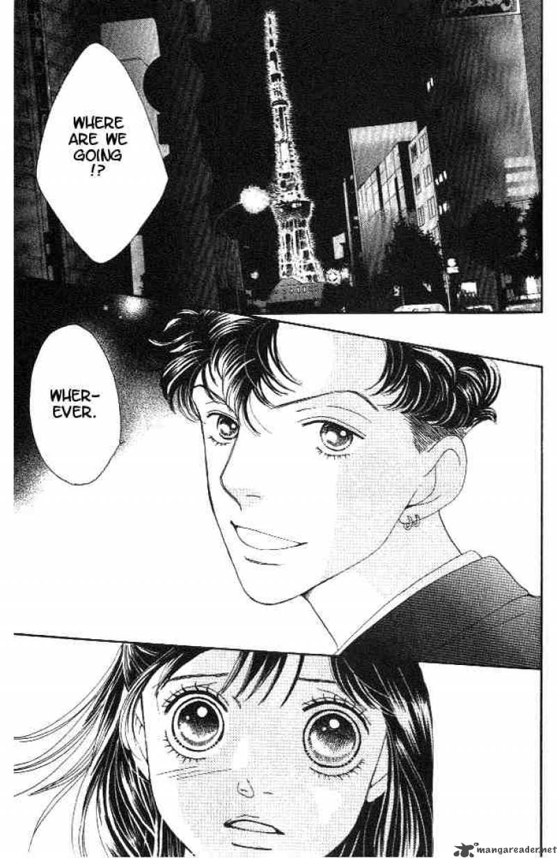 Hana Yori Dango 221 23