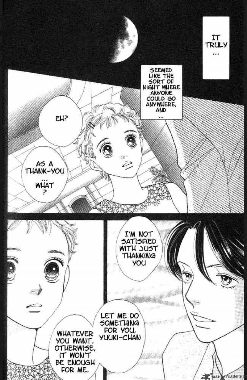 Hana Yori Dango 221 24